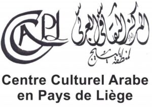 CENTRE CULTUREL ARABE EN PAYS DE LIEGE