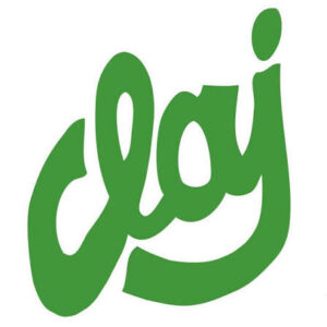 CENTRE LIÉGEOIS D'AIDE AUX JEUNES (CLAJ) -  VENNES - AMO
